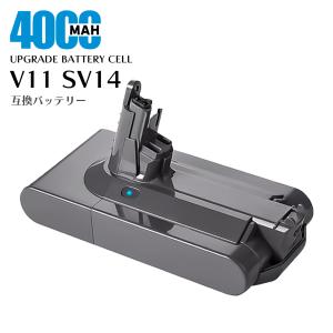 ダイソン V11 SV14 互換 バッテリー 壁掛けブラケット充電対応 4000mAh 4.0Ah Panasonicセル dyson