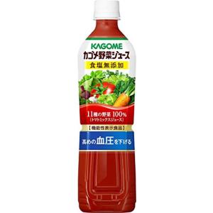 カゴメ 野菜ジュース食塩無添加 スマートPET 720ml×15本[機能性表示食品]｜shopearisu