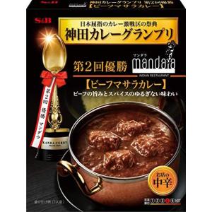 S&B マンダラビーフマサラカレー 180g×5箱｜shopearisu