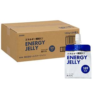 エネルギーゼリー×24個