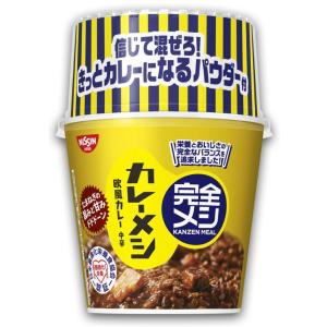 日清食品 カレーメシ 欧風カレー 6食セット たんぱく質20.9g PFCバランス 食物繊維11.1ｇ｜shopearisu