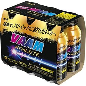 明治 スーパーヴァーム パイナップル味 200ml×6本