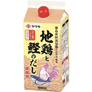 ヤマキ N八方だし地鶏と鰹のだし 1L紙パック