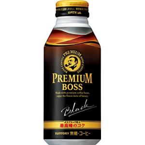 サントリー コーヒー プレミアムボス ブラック 390g ボトル缶×24本