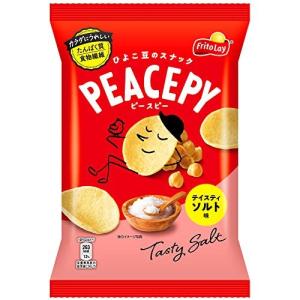 フリトレー ピースピー テイスティソルト味 50g×12袋