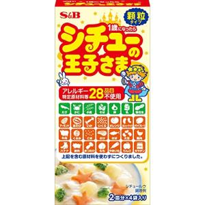 S&amp;B シチューの王子さま顆粒 60g×5個