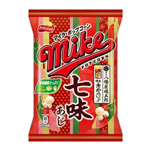 フリトレー マイクポップコーン 七味あじ 45g×12袋