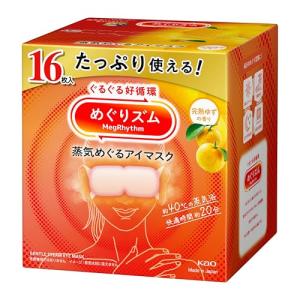 めぐりズム 蒸気めぐるアイマスク 完熟ゆずの香り 16枚入