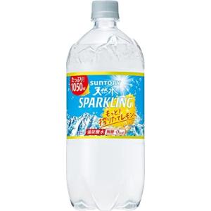 炭酸水 サントリー 天然水 スパークリング レモン 強炭酸 1050ml ×12本