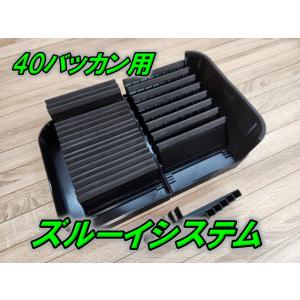 ヴァルケイン ダーインスレイブ62Is-ML【インパクトソリッド ヴァルケイン ダーインスレイブ62Is-ML【インパクトソリッド