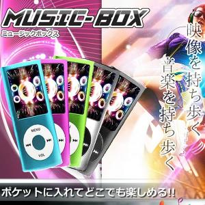 音楽プレーヤー 動画再生 ミュージック おすすめ イヤホン付属
