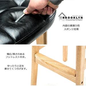 カウンターチェア 家具 バーチェア 65cm/...の詳細画像5