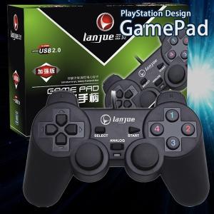 Pc コントローラー オススメのランキングtop100 人気売れ筋ランキング Yahoo ショッピング