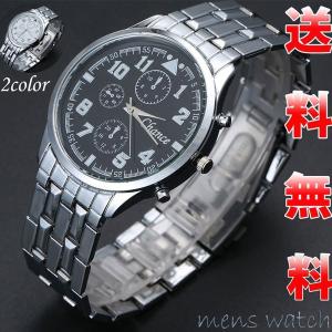 メンズ 腕時計 シンプル プライベート ビジネス フォーマル ブラック ホワイト プレゼント 2カラー ET-XR1635