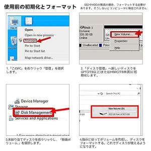 2.5インチ SSD HDDケース USB3....の詳細画像3