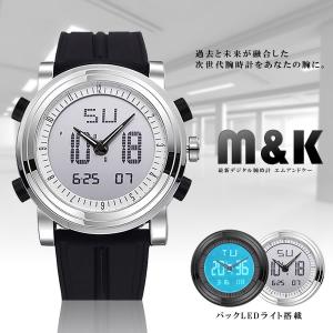 M&amp;K 次世代 腕時計 ウォッチ デジタル アナログ LED搭載 バックライト カレンダー 日付 曜日 アラーム 目覚まし ストップウォッチ MANDK