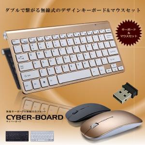個性的でおしゃれなパソコン用キーボードランキング おすすめ10選