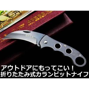 カランビット 登山 魚釣り フィッシングナイフ キャンプナイフ アウトドアナイフ ハンティングナイフ 狩猟 シースナイフ KRKNIFE