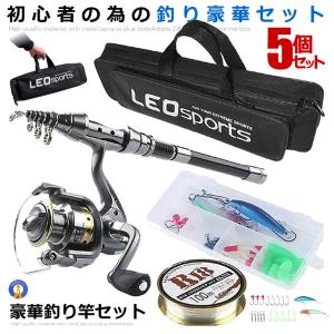 バスロッドセット【専用】 ENGAGE Knives［エンゲージ ナイヴス］ | バスロッド | Product