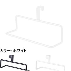 クロス ボーダー キッチン ドア バック シングル バー タオル 収納 ラック 多目的 タオル バスルーム キャビネット 掛け ラック TAOTAOKAKE-WH