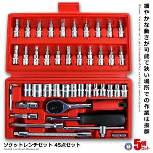 ProTOOLs ハーレーダビッドソン用 インチ工具セット 44点組 インチ