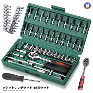 ソケットレンチセット 差込角6.3(1/4インチ) 車レンチ スリーブ