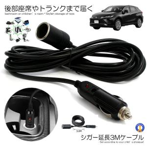 コムテック OBD2接続アダプター OBD2-R3 レーダー探知機用 OBDII 電源