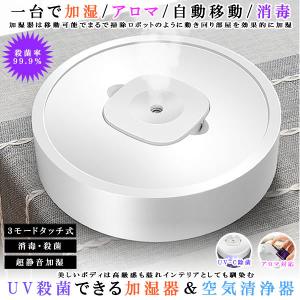 ボーナスストア+5％【新品未開封】Airdog moi H5 ホワイト 高機能気化