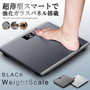 体重計 ブラック デジタル ヘルスメーター 乗るだけ 健康管理 ダイエット 電源自動 ON OFF 100g単位 測定 体調管理 バックライト付 電子 高精度 TAIHELME-BK