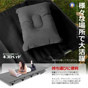 アウトドア ベッド グレー コット ロータイプ...の詳細画像3