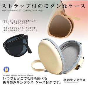 折り畳める 偏光 サングラス ケース付き コン...の詳細画像4