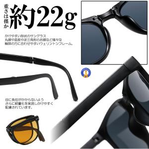 折り畳める 偏光 サングラス ケース付き コン...の詳細画像5