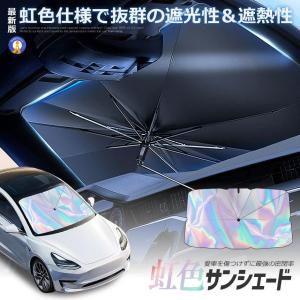 HC パーツ単品販売】【リアクォーターガラス用フィルムのみ】車種別