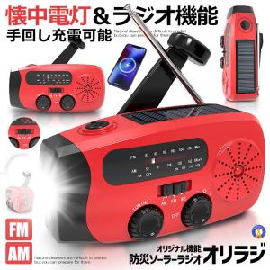 Panasonic（パナソニック） 専用ワイヤレス送信機 Bluetooth ブラック