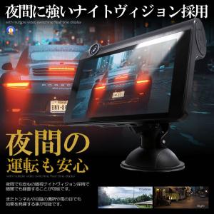 3カメラ搭載 ドライブレコーダー 前後 吸盤式...の詳細画像4