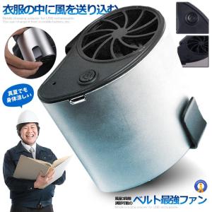 ノーリツ ガスファンヒーター プロパンガス用 スノーホワイト GFH