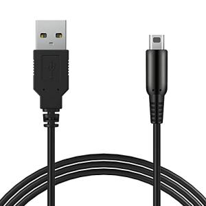 Suptopwxm 3DS 充電器 充電ケーブル 1.2m (1本セット) USB電源コード New3DS/ Ne｜shopeevergreen