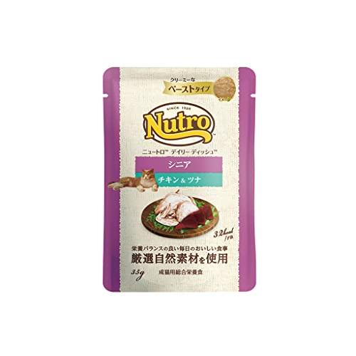 nutro ニュートロ キャット デイリー ディッシュ シニア猫用 チキン&amp;ツナ クリー