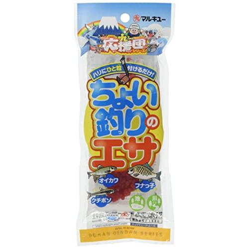 マルキュー(Marukyu)ちょい釣りのエサ 量目14g(7g×2袋)