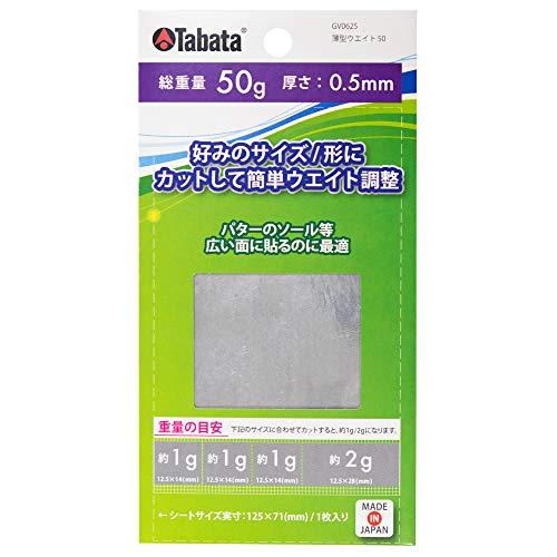 Tabata(タバタ) ゴルフ 鉛 テープ ゴルフメンテナンス用品 薄型ウエイト50 GV062