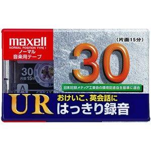 maxell 録音用 カセットテープ ノーマル/Type1 30分 UR-30L