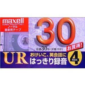 maxell 録音用 カセットテープ ノーマル/Type1 30分 4巻 UR-30L 4P｜SHOP EVERGREEN