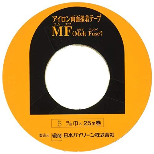 アウルスママのアイロン両面接着テープ MFテープ 5mm幅×25m巻 ×10個セット