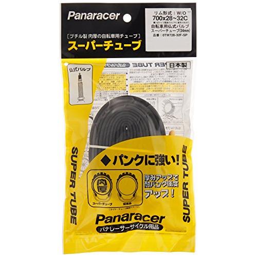 パナレーサー(Panaracer) 日本製 スーパーチューブ W/O 700x28-32C 仏式バル...