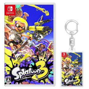 スプラトゥーン3 -Switch (【ネット限定】オリジナルアクリルキーホルダー 同梱)｜shopeevergreen