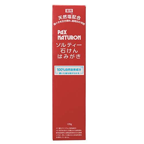 PAX NATURON(パックスナチュロン) ソルティー石けんはみがき 120g