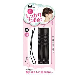 Kiboer 超音波トリートメント アイロン ツヤ髪 浸透促進 ヘアアイロン