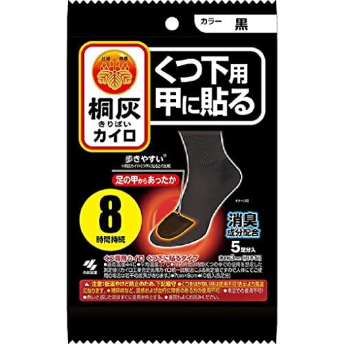 【まとめ買い】足の冷えない不思議な足もとカイロ 上からはるつま先(黒) 5足入袋