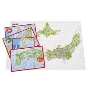 エポック社 【アポロのピクチュアパズル】 日本地図 75ピース こども向けパズル｜SHOP EVERGREEN