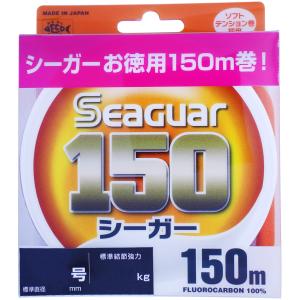 シーガー(Seaguar) ライン シーガー 150 150m 1.5号｜shopeevergreen
